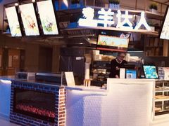 -盒马鲜生(昆城店)