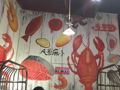 -龙虾风暴(松江店)
