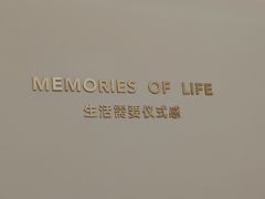 -海马体照相馆(上海万象城店)