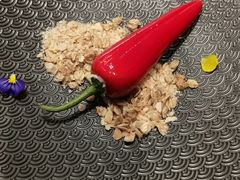 上湘红辣椒（位菜）-湘上湘(正大中心总店)