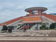 -中国闽台缘博物馆