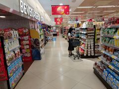 -王府井百货(总府店)