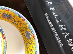 -毛辣果·贵州红酸汤牛肉火锅(西单店)