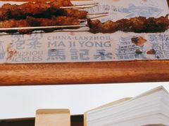 -马记永·兰州牛肉面(3019君尚店)