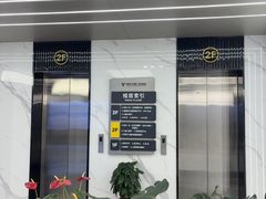 -常熟玉蕙口腔医院