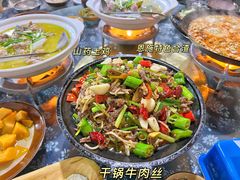 -张关合渣(航空大道店)