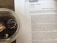-启德考培雅思托福留学(香洲校区)