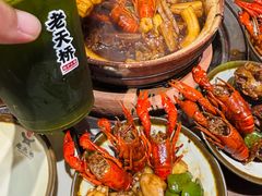 -老天桥蛙炉火锅(姑苏总店)