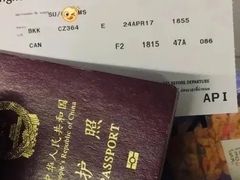-曼谷素万那普国际机场