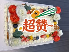 -Dark Horse·黑马蛋糕·低脂·低糖淡奶(金匙望湖大厦店)