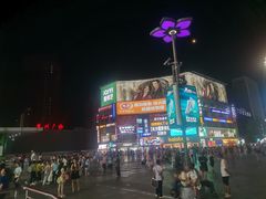 -黄兴南路步行商业街