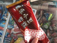 小豆冰棍-康乐