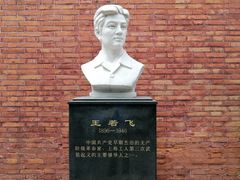 -上海三山会馆