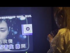 -V SHOW max KTV(粉巷店)