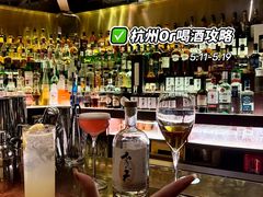 -Joy酒隐(西湖店)