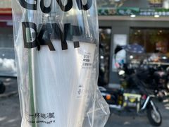 -古茗(金山大润发店)