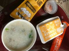 -三米粥铺(万松园店)