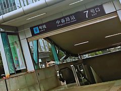 -企巴兔·注册公司代理记账