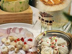 -烹然四季椰子鸡火锅(姚家园万象汇店)