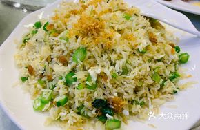 Salted Lemon Egg White Fried Rice