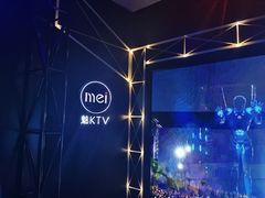 -魅KTV(北京望京万科时代中心店)