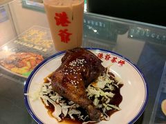 -港爺茶檔·茶餐厅(东晓南路店)