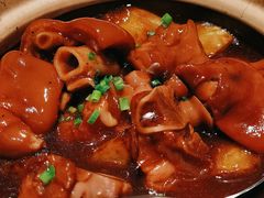姑妈焖猪手-汤城小厨•粤菜•靓汤(西直门凯德MALL店)