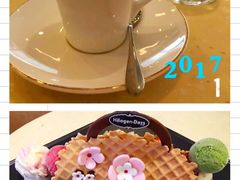 -哈根达斯(绍兴银泰店)