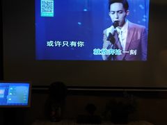 -玩坞轰趴馆·户外团建聚会主题生日派对馆(世豪广场店)