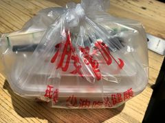 -花腰餐吧Bistro烧烤 傣味(传媒大学店)