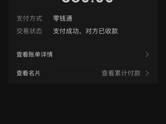 -海花锅盖烧烤店(怡馨家园店)
