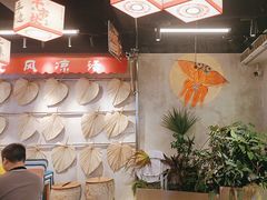 -牛市坎火锅(建设路店)