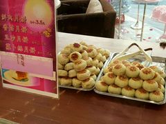 -长发西饼(临顿路店)
