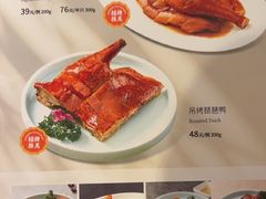 -新旺茶餐厅·早餐·夜宵(仙霞店)