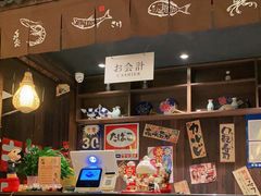 -炉胜·炉端烧·居酒屋