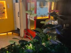 门面-大叹号啤酒屋·延边料理(延大店)