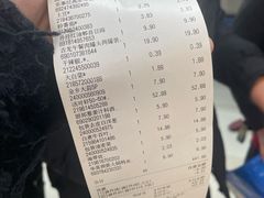 -沃尔玛超市(武侯店)