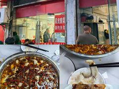-黑皮酸菜鱼(三山街店)