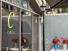 -思南书局·诗歌店