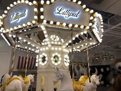 -Lilliput粒粒堡亲子餐厅(置汇旭辉店)