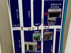 -特一安24小时宠物医院·骨科·中兽医