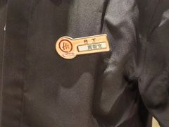 -海底捞火锅(方圆荟店)