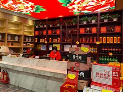 -解家河南菜(商鼎路店)
