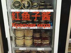 -谢列梅捷沃国际机场