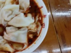 -面爸爸豆瓣抄手(贝森旗舰店)