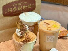 -龙湖重庆时代天街
