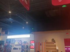 -水善汇旗舰店(金牛路店)
