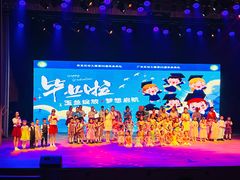 -上海市白玉兰幼儿园