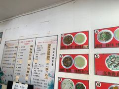 -三百碗宝应长鱼面(板仓街店)