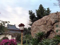 -江门古兜温泉小镇